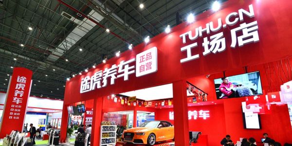 润滑油换油中心.jpg 润滑油企业做连锁换油,大都是交学费!