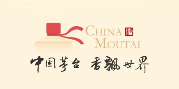 茅台为什么敢提价?不是国酒,而是销售结构