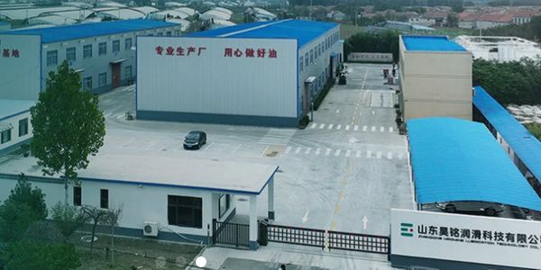 19家润滑油品牌创始人聚集在东营广饶搞事情:观摩、交流、聚餐