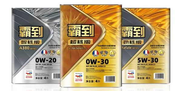 汽后市场连锁的两种形态:平台和专卖谁更有前景?